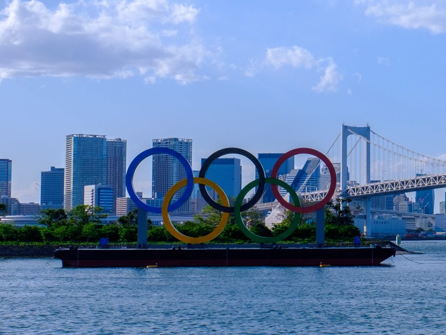 Photo of Olympic rings.